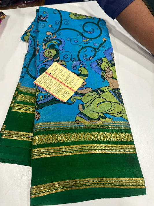 Pure Mysore silk saree
Silk mark certification 
75  grm  thickness 
Comes with contrast  blouse piece 
digital prints Printed Mysore silk sarees with heavy quality
