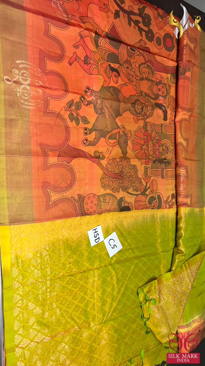 Original kanchipuram handloom silk  exclusive  TRADITIONAL  DESIGN KALAMKARI/PICHWAI design DIGITAL PRINTED Softsilk sarees*