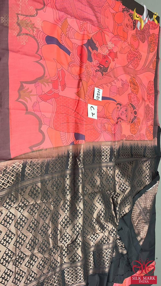 Original kanchipuram handloom silk  exclusive  TRADITIONAL  DESIGN KALAMKARI/PICHWAI design DIGITAL PRINTED Softsilk sarees*