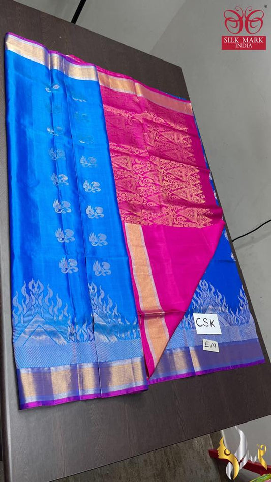 Original kanchipuram handloom double vaarppu soft silk Sarees 
Silkmark certified