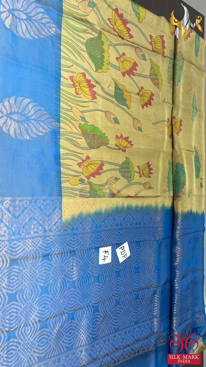 Original kanchipuram handloom double vaarppu  exclusive  TRADITIONAL PICHAWAI DESIGN DIGITAL PRINTED Sarees* 
*Vibrant New colour shades*
*It’s 100% hand loom weaving saree*