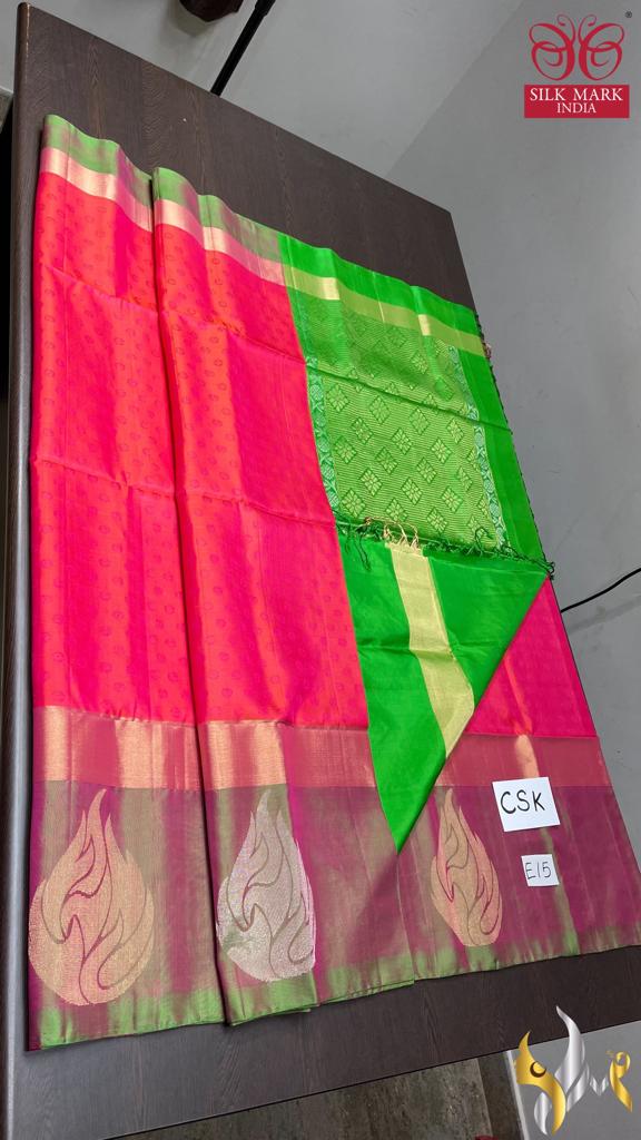 Original kanchipuram handloom double vaarppu soft silk Sarees 
Silkmark certified